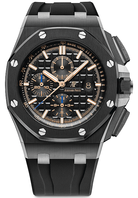 Royal Oak Offshore Chronograph